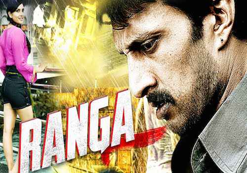 Ranga (2015) Hindi Dubbed 720p full movie download